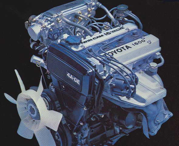 Motor 4A-GE