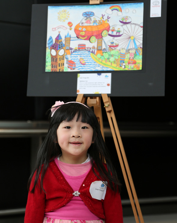 Luo-Tong Sim and her winning entry