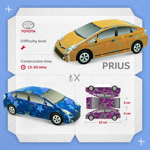 Papercraft Prius