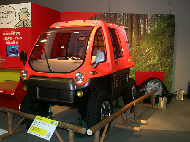 Toyota_Moguls_Concept_1