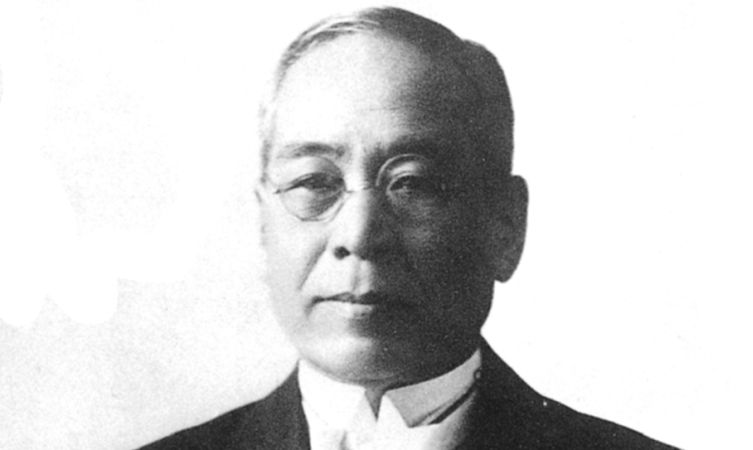 Sakichi Toyoda