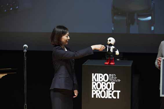 Toyota Kirobo Guiness World Records (2)