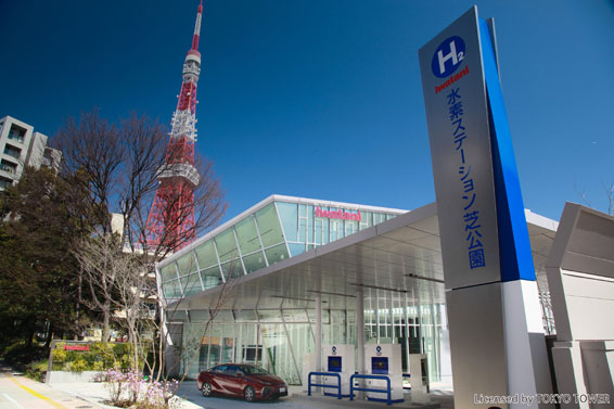Toyota Mirai showroom Tokyo