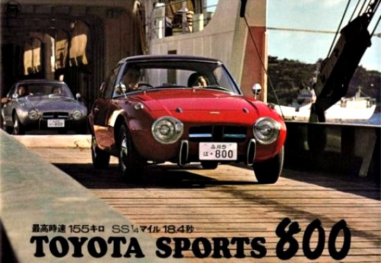 Toyota Sports 800
