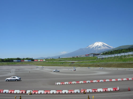 Toyota Safety Education Centre