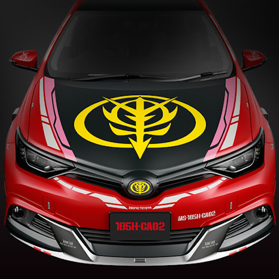 Zeonic Toyota Auris gets Mobile Suit Gundam makeover - Toyota UK 