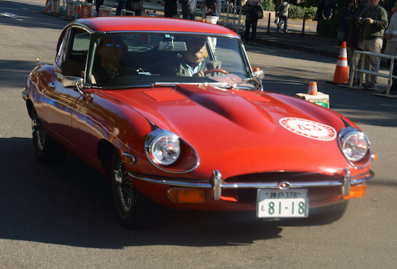 Toyota Classic Car festival 2015 e type