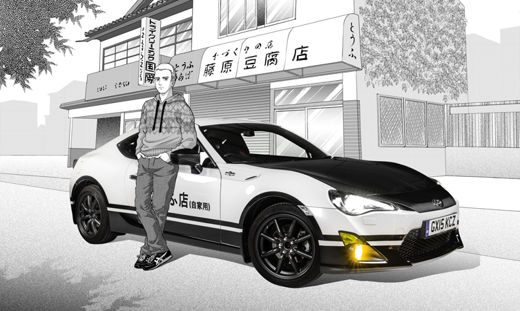 Initial D-ifferent in 2023  Initial d, Initials, Anime