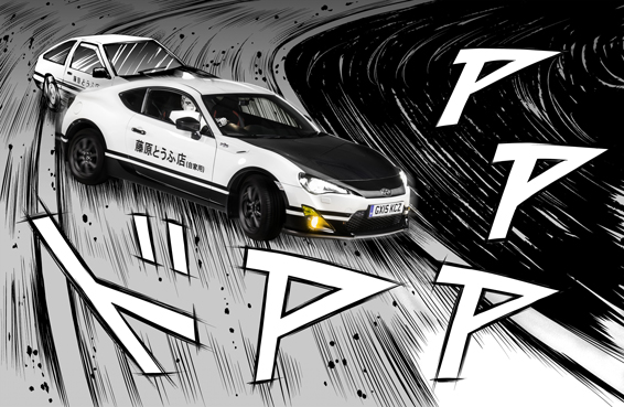 This Initial D Tribute Toyota 86 Is Absolutely Perfect