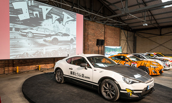 Toyota shows manga-inspired GT86 Initial D project - Toyota UK Magazine