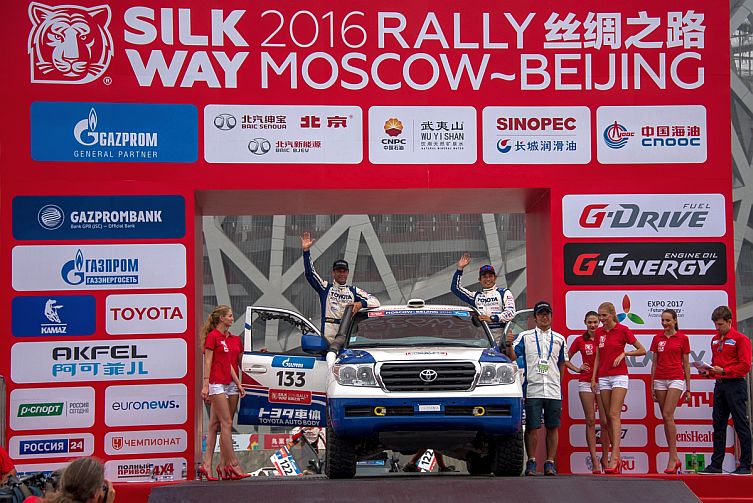 Silk Way Rally 01