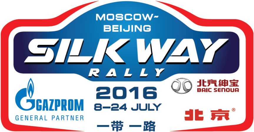 Silk Way Rally 14