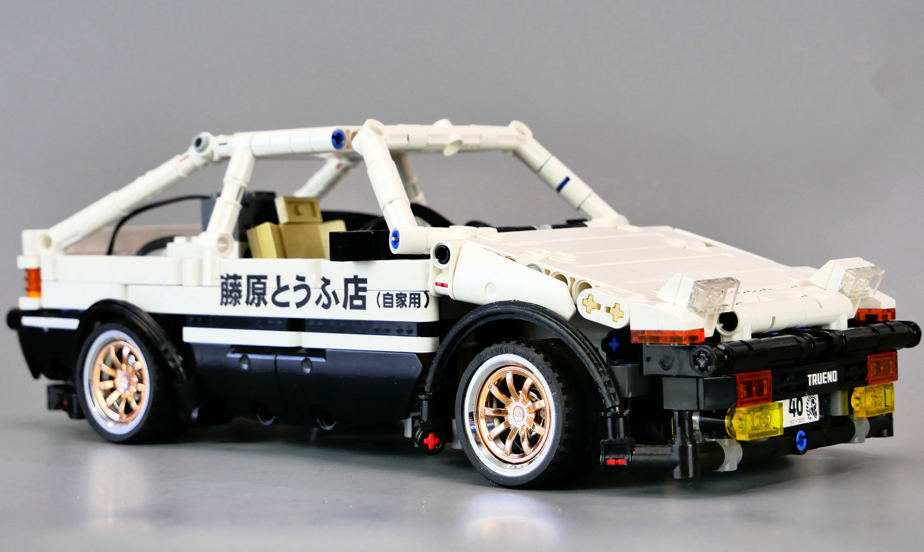 Toyota Lego models - Initial D