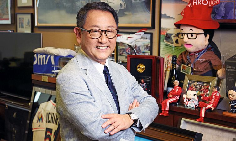 Akio Toyoda honoured with the Issigonis Trophy