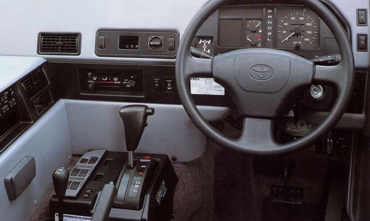 Toyota Mega Cruiser interior