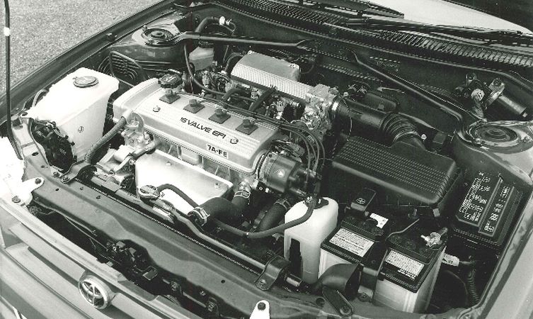 Corolla 7 1.8 GXi engine