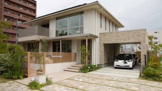 Toyota Eco House