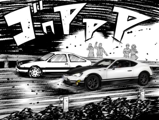 Watch Initial D | Netflix