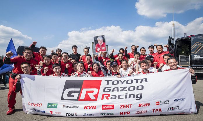 Gazoo Racing Supra Nurburgring 24 Hours