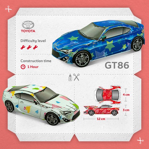 Papercraft build GT86