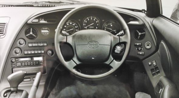 Mk4 Toyota Supra interior