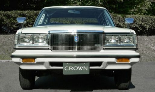 Toyota crown 70