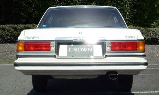 Toyota Crown - History Of A Living Legend - Toyota UK Magazine