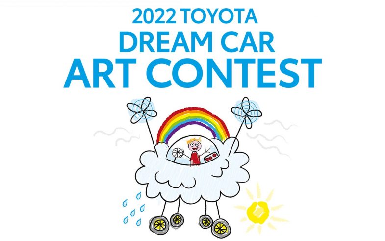 2022 Dream Car Art Contest