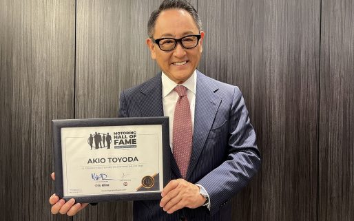Toyota awards 2025