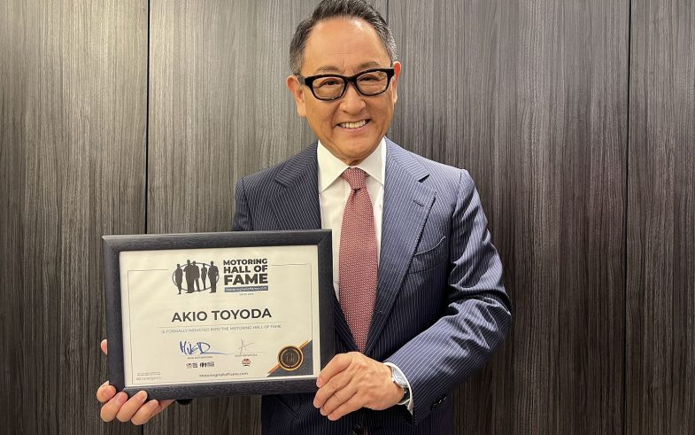 Toyota awards 2025