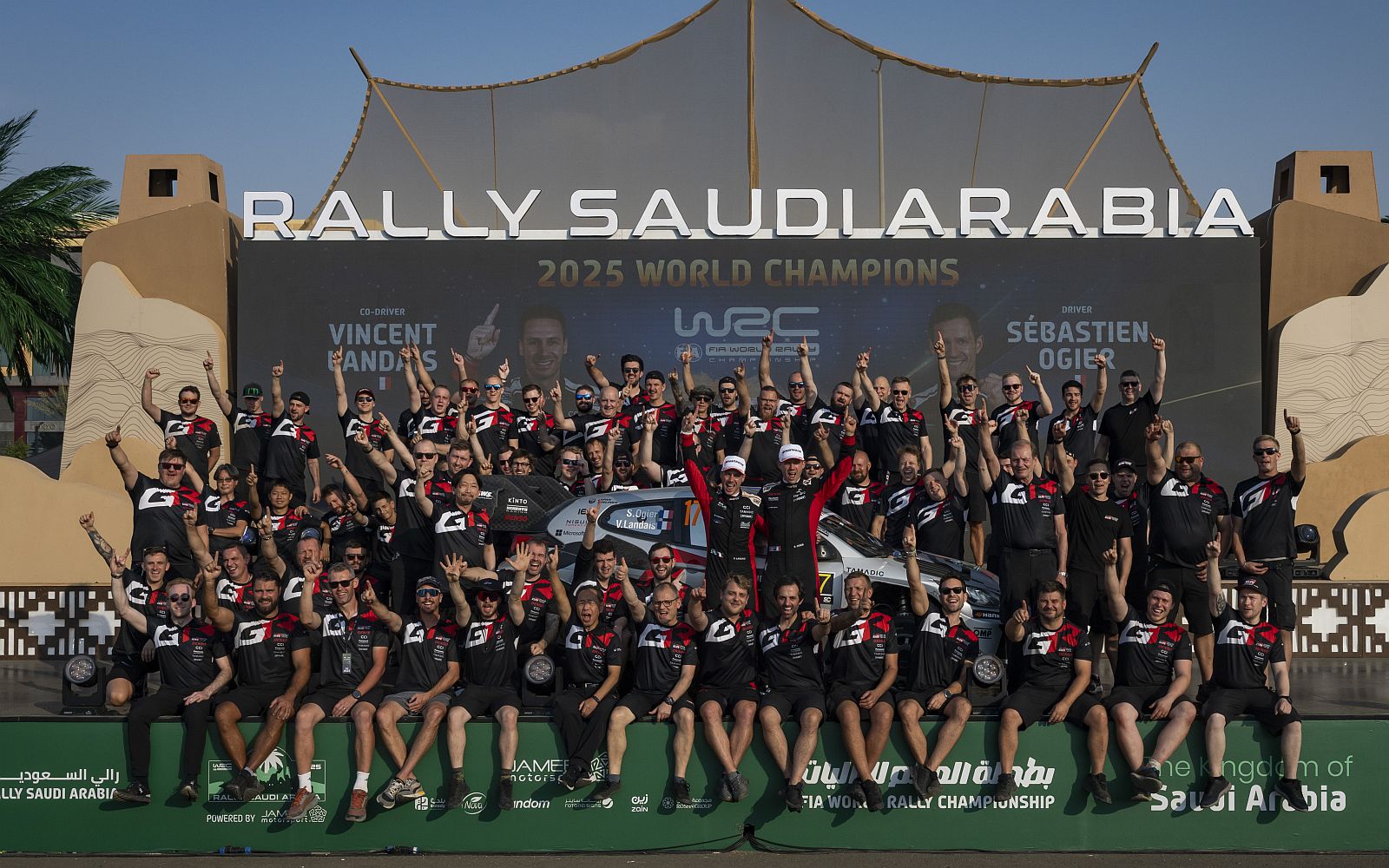 WRC 2025 result